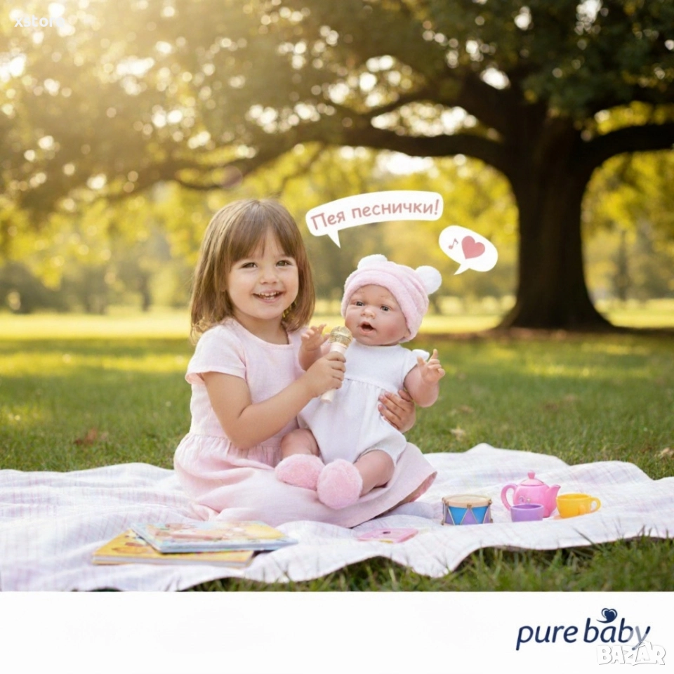Реалистична бебе кукла Pure Baby – най-добрият подарък, който учи на грижа и любов -45см, снимка 1
