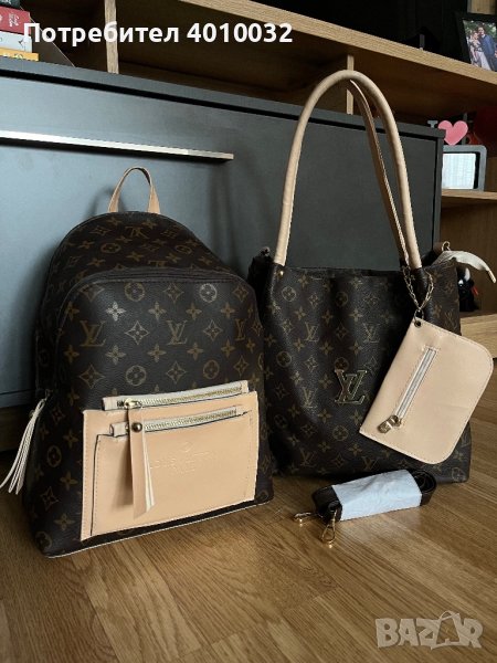 Louis Vuitton Чанта и раница , снимка 1