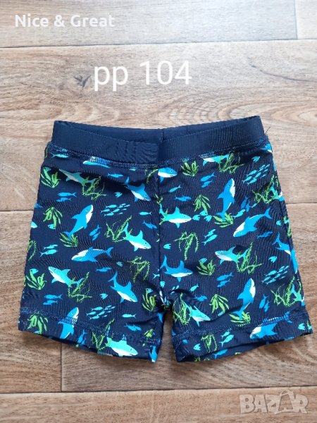 Бански за момчета, снимка 1