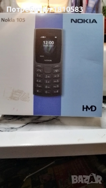 продавам чисто нов телефон в гаранция НОКИЯ 105, снимка 1