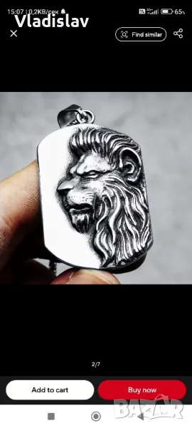 Единични бройки, качествена изработка!!! , снимка 1