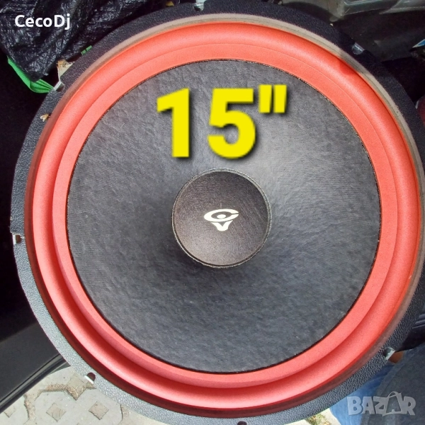 Cerwin Vega " XL-15S "- 15 инчов нискочестотен, бас говорител , 300w, 4 ohm, снимка 1