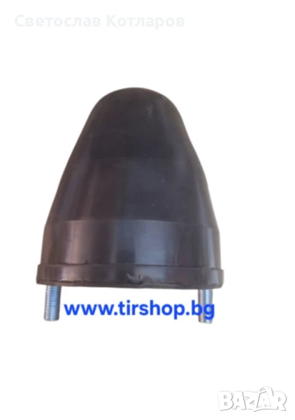 Тампон буферен Ифа конусен , снимка 1