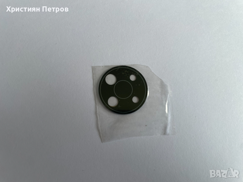 Стъкло за задна камера за Nokia G10, снимка 1