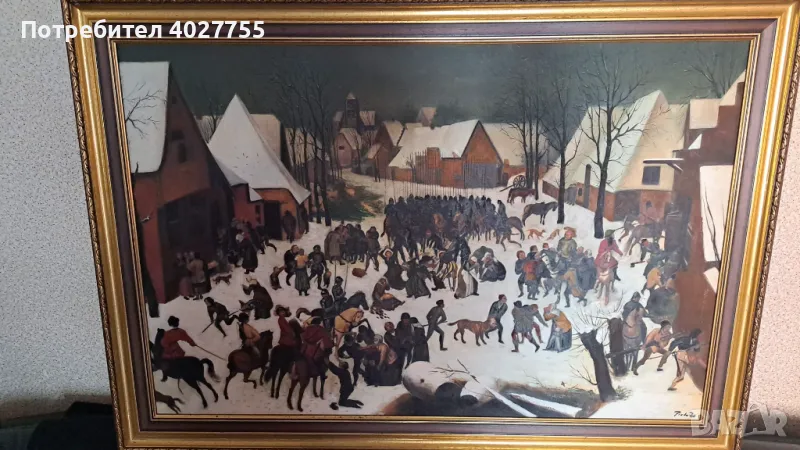 Картина масло платно, снимка 1