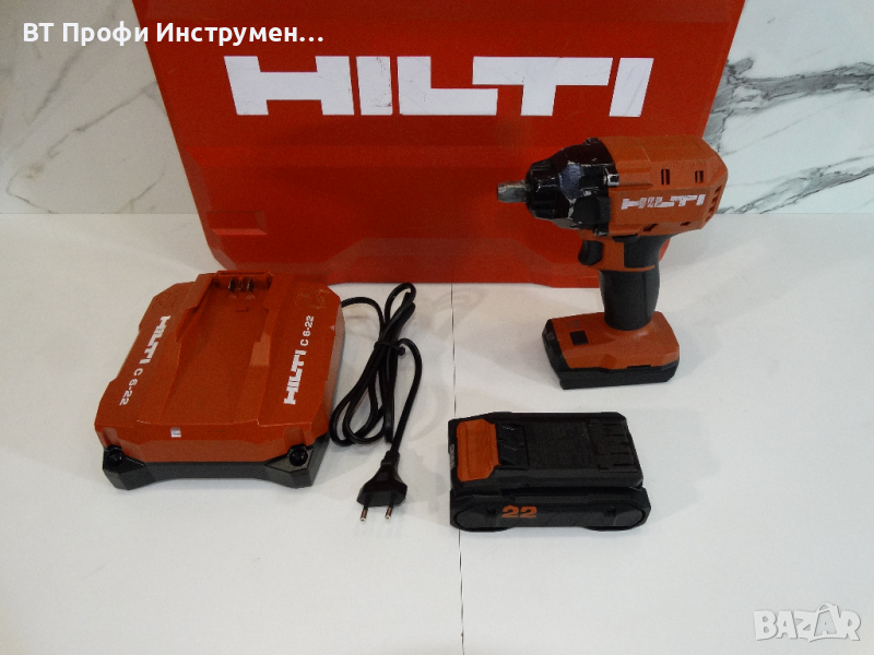 2023 - Hilti SIW 4 AT - 22 / 2.6 Ah / Nuron - Ударен гайковерт, снимка 1