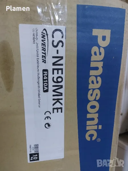 Panasonic CS-NE9MKE, снимка 1