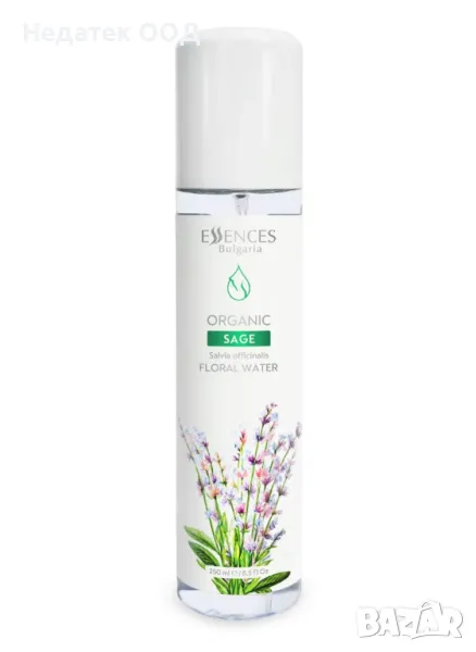 Био флорална вода Градински чай – срещу косопад и за бърз растеж, 250 мл. , снимка 1