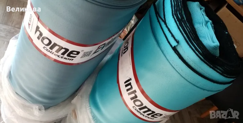 Блекаут за плътни завеси , снимка 1