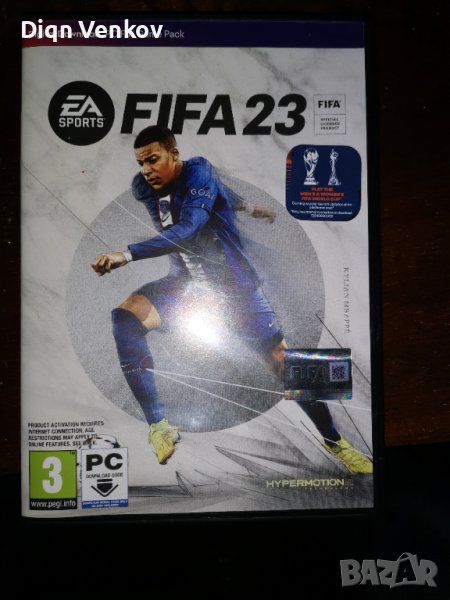 Fifa 23 за PC, снимка 1