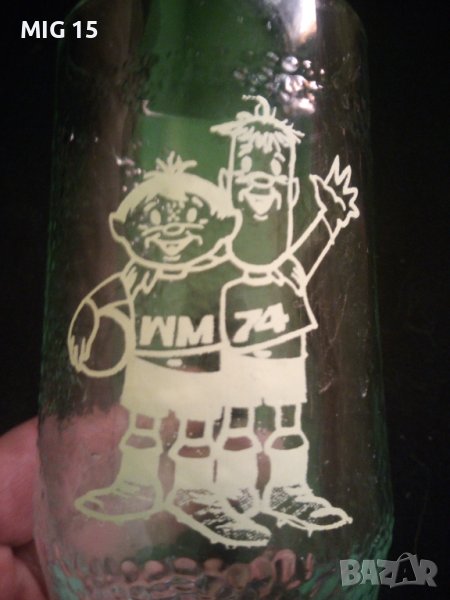 Чаша футбол- сувенир, снимка 1