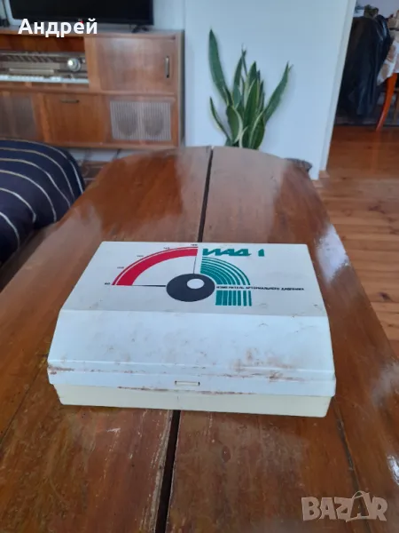 Стар апарат за кръвно налягане Електроника ИАД-1 #2, снимка 1