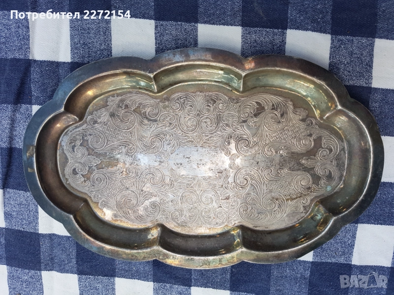 Посребрен поднос , снимка 1