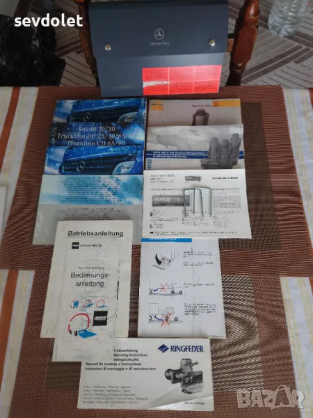 Кутия  с характеристики и технически данни+данни(книжка) тахограф--Мерцедес-1224, снимка 1