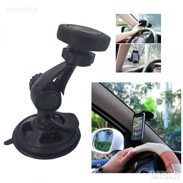 Магнитна универсална стойка за телефон T05C, ОЕМ с магнит Черна, снимка 1