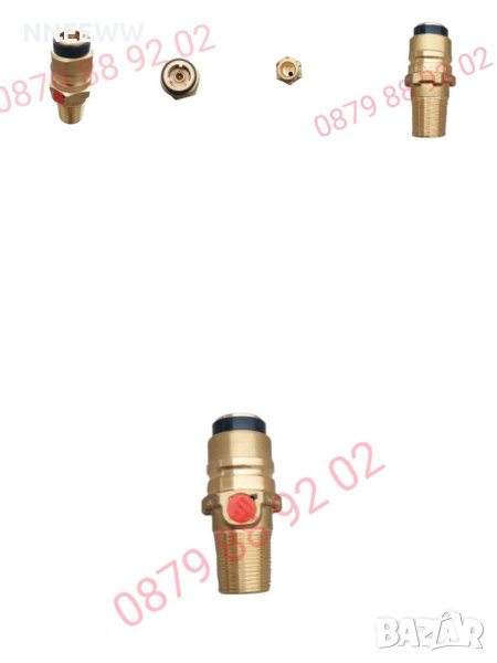 Немски Газов вентил SRG, с предпазен клапан за битова бутилка, снимка 1