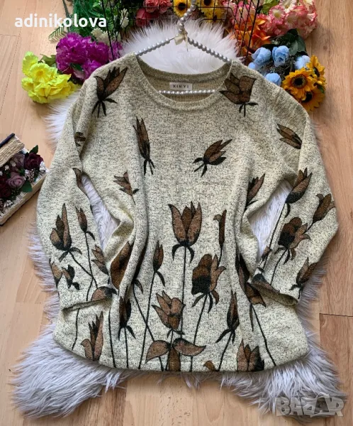 Бежов вълнен пуловер, снимка 1