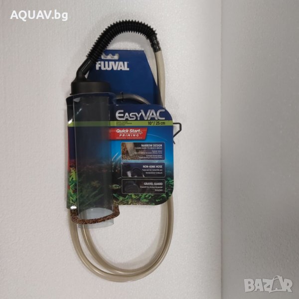Сифон за аквариум FLUVAL, снимка 1