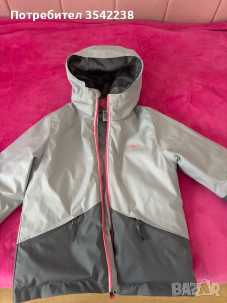 Детски компклет - яке и гащиризон. Много запазен. Размер 115-124., снимка 1