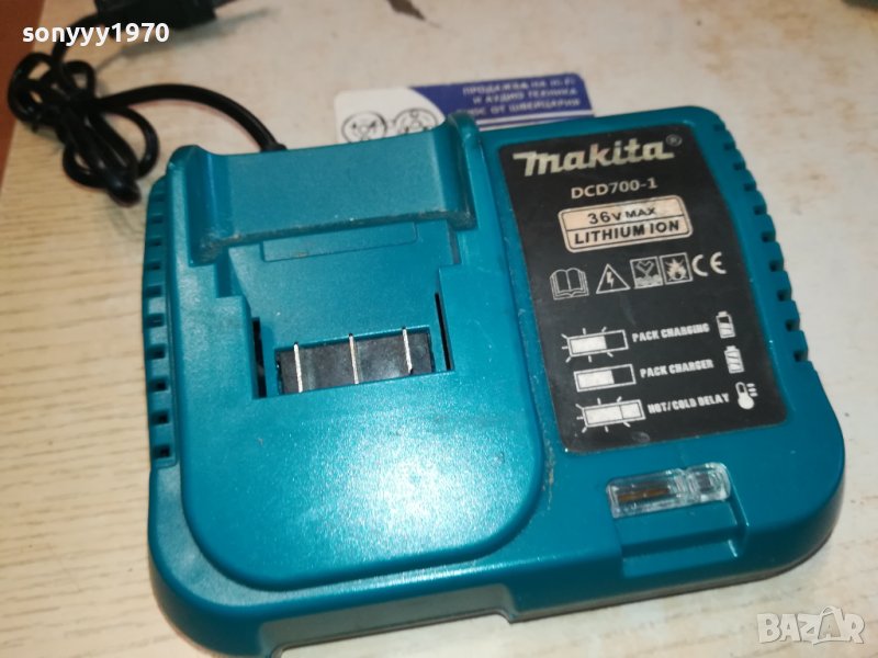 makita-зарядно 2802241018, снимка 1