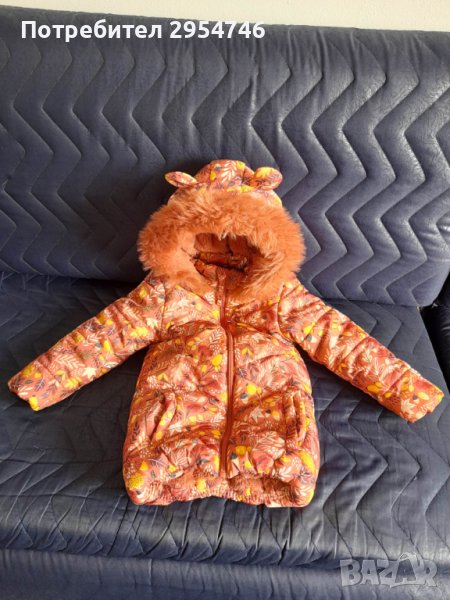 Палто, снимка 1