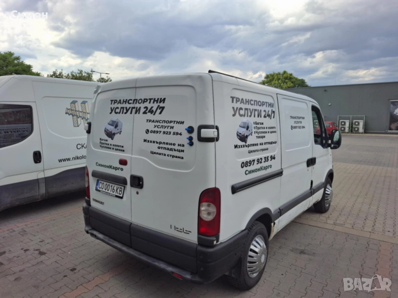 Tранспортни услуги / местене на багажи/ изхвърляне , снимка 1