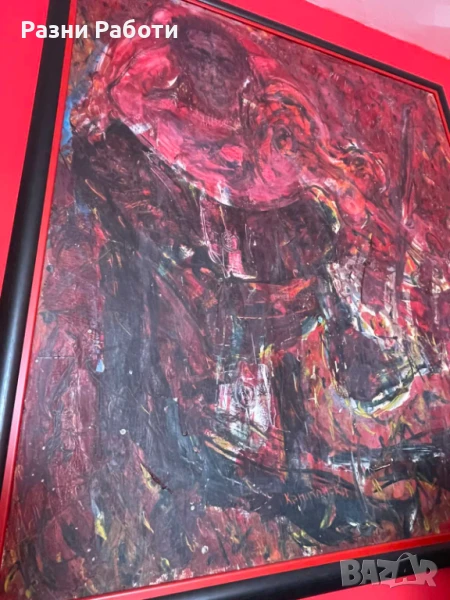 Картина Пламен Капитански масло, снимка 1