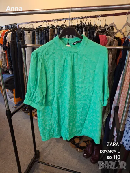 Дамски тениски , снимка 1