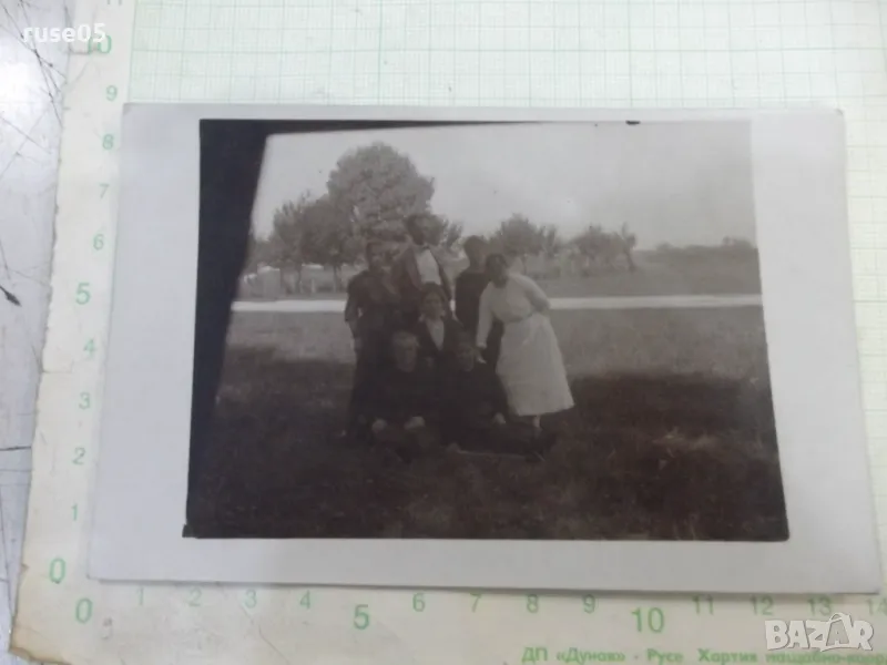 Снимка стара на излет сред природата - 4, снимка 1