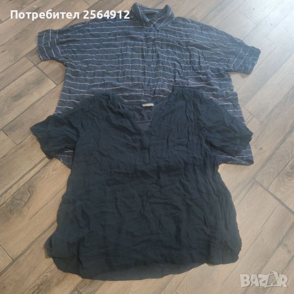 Продавам лот от дамски блузи , снимка 1