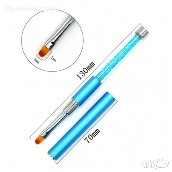 Луксозна четка за гел - синя, снимка 1