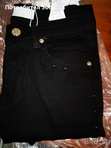 Дизайнерски дънки Max&co, нов Размер S, снимка 1