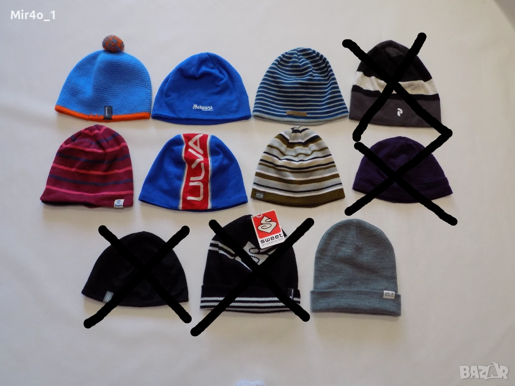 зимни шапки norrona bergans of norway icebreaker jack wolfskin berghaus peak performance salomon, снимка 1