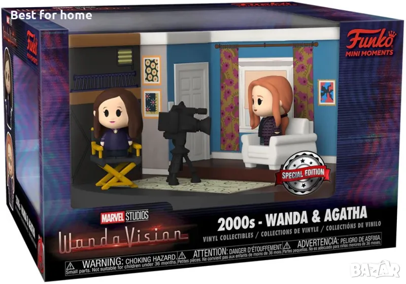 Колекционерска фигура Funko POP! Mini Moments: WandaVision - 2000s, снимка 1