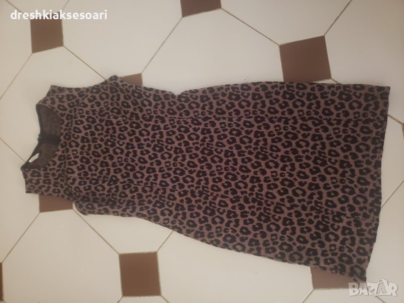 Тигрова рокля, снимка 1