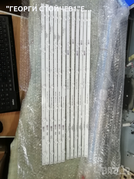 LG inotek 17Y 65inch_D-Typr_Rev0.0_160809, снимка 1