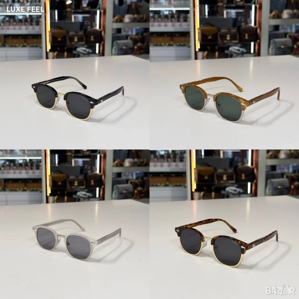 Мъжки Очила ⚜️Moscot, снимка 1
