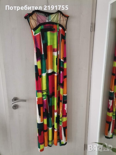 Нова рокля, снимка 1