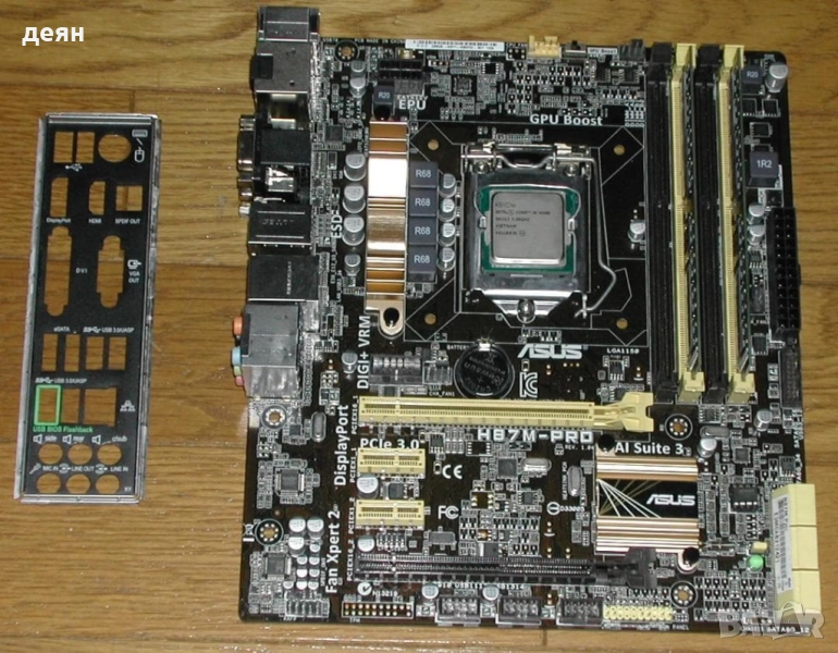 Продавам дънo Asus H87M-PRO, снимка 1