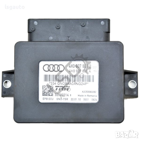 Контрол модул спирачка за паркиране AUDI A8 (D4, 4H) 2010-2017 ID:99176, снимка 1