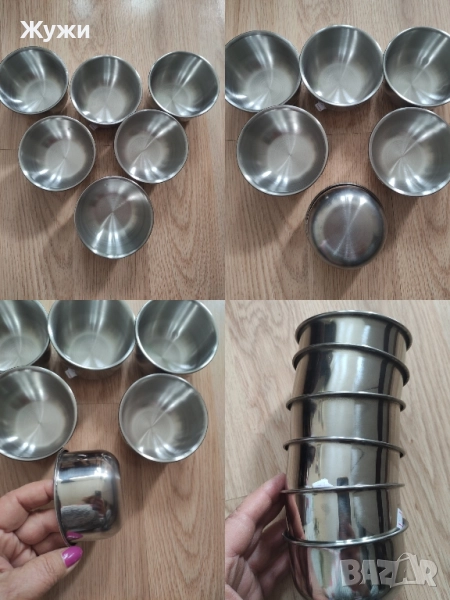 РАЗЛИЧНИ СТОКИ ЗА ДОМАКИНСТВОТО, снимка 1