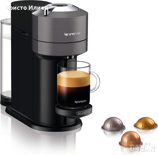 Кафемашина NESPRESSO Vertuo Next Кафе машина с капсули, снимка 1