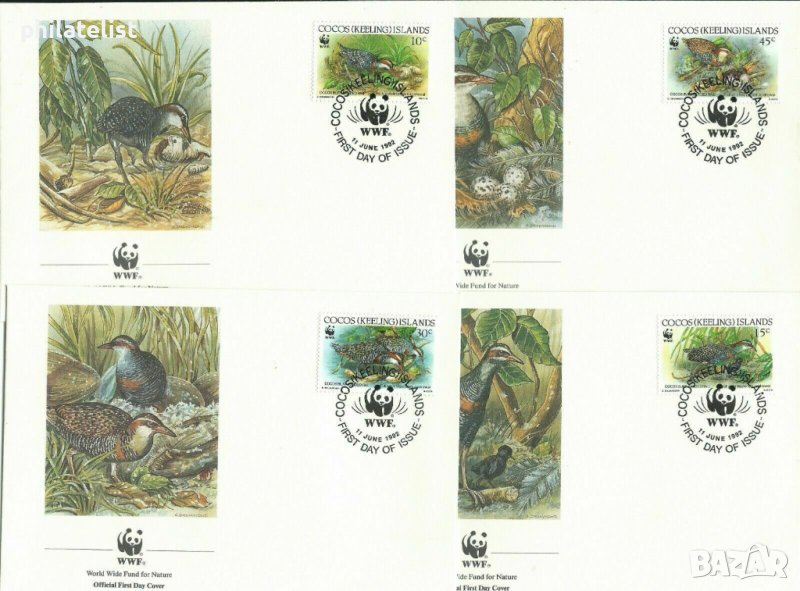 Кокос о-ви - Австралия - 4 броя FDC Комплектна серия - WWF, снимка 1