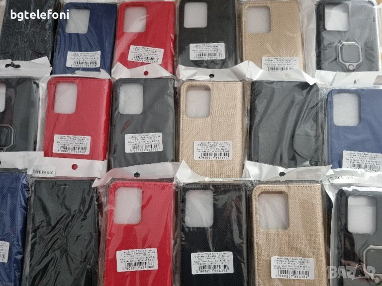 Xiaomi Redmi Note 12 4G,Note 12 5G,Note 12 Pro аксесоари, снимка 1