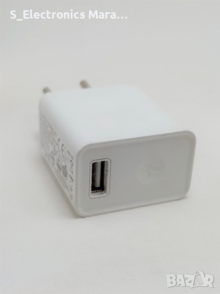 Оригинално зарядно Motorola (5.2V/2A) USB, снимка 1
