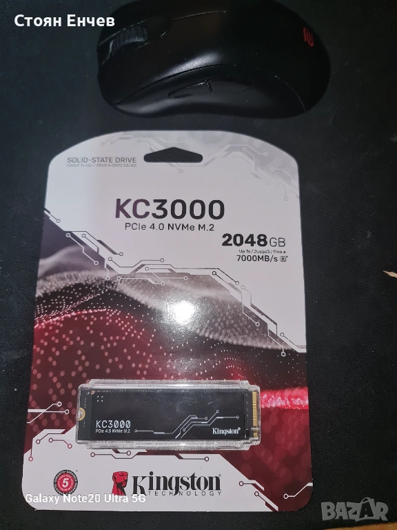 Kingston KC3000 Gen.4, снимка 1