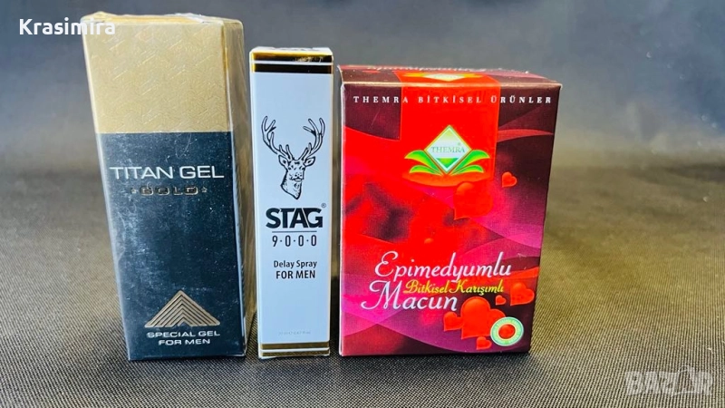 💪 Повече енергия и издръжливост – Специални продукти за мъже, снимка 1