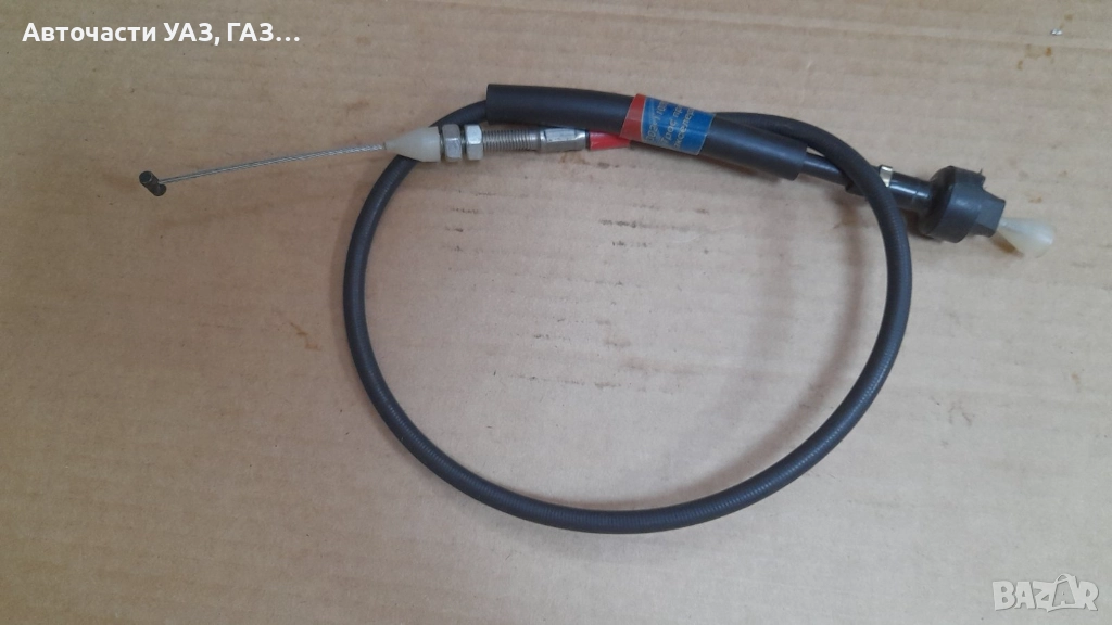 ЖИЛО ГАЗ ГАЗЕЛА 90СМ, снимка 1