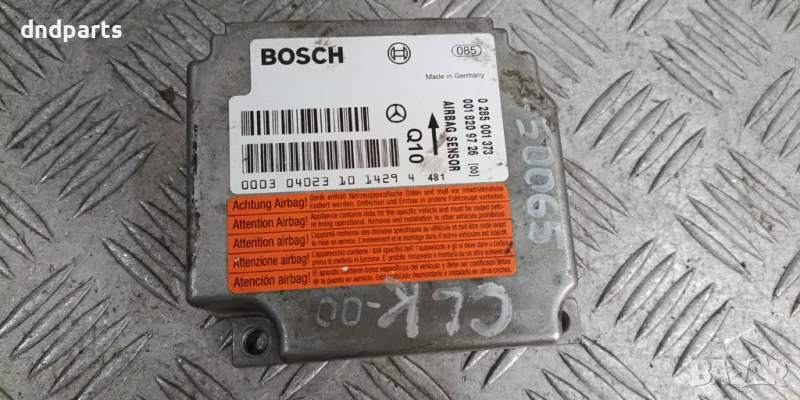 Airbag модул Mercedes CLK 2000г.	, снимка 1