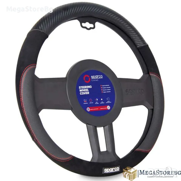 Калъф за волан SPARCO - SPS126, снимка 1